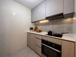 Amo Residence (D20), Apartment #570608311
